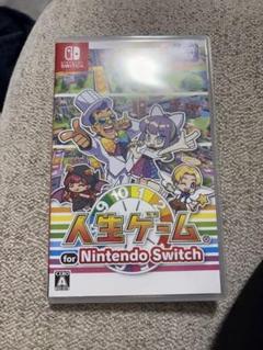 人生ゲーム for Nintendo Switch
