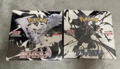 ポケモンカード まとめ売り セット 80サイズ⑧ ポケモンカード80枚セット - メルカリ