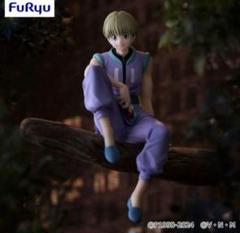 Hunter Hunter ぬーどるストッパーフィギュア ーシャルナークー
