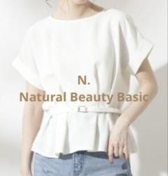 2025年最新】N.Natural Beauty Basic* カラー：ホワイト系 半袖