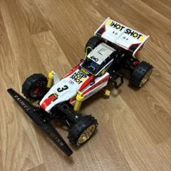 最終値下動作確認済スーパー ホットショット 4WD再販版➕プロポ2個