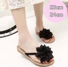 フラワー ペタンコ 黒 レディース 軽量 ビーチサンダル 23.5〜24cm