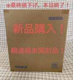 【輸送箱未開封品】P.O.PワンピースWA-MAXIMUM 『GEAR5』 輸送箱未開封品】P.O.PワンピースWA-MAXIMUM 『GEAR5』 - メルカリ