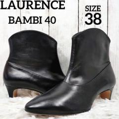 定価約6.5万円 試着のみ LAURENCE ロランス ショートブーツ