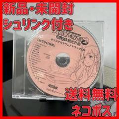 Amazon.com: A列車で行こう はじまる観光計画 -Switch (【早期