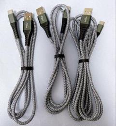 【3432】USB Type C ケーブル 【3本セット1m/1m/2m】