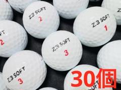 2025年最新】z3 soft ゴルフボールの人気アイテム - メルカリ