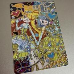 アイプリ　ラブジュリエル　サイン ひみつのアイプリ ラブジュリエル サイン - メルカリ