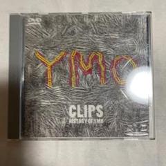 ミュージック YMO clips history of YMO Amazon.co.jp: VHS「YMO/CLIPS HISTORY OF YMO」 : 家電＆カメラ