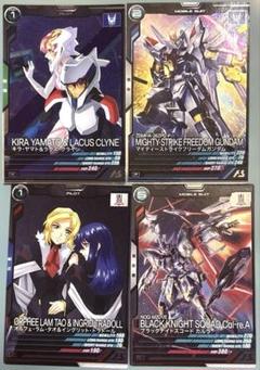 ガンダム トレーディングカードセット
