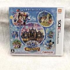 ⭐︎美品⭐︎ ディズニー マジックキャッスル マイ・ハッピー・ライフ（3DS）