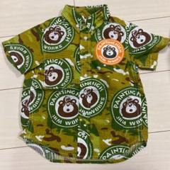 JAM シャツ90