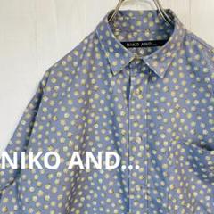 ニコアンド　NIKO AND... 総柄シャツ　小花柄　 清涼感 爽やか