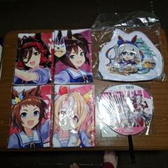 ウマ娘 公式応援タオル4枚とクッションとうちわとクリアファイル