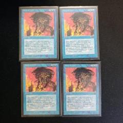 意志の力/Force of Will Force of Will》[ALL] | hareruya