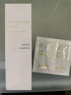 シャンソニエ ミルクNANO (3mL) 100袋 シャンソニエ ミルクNANO 100袋
