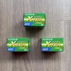 2025年最新】superia X-tra400の人気アイテム - メルカリ