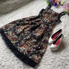 極美品JaneMarple バラ王冠ゴブランジャガード ワンピースドレス