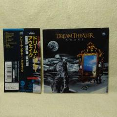 2025年最新】Dream theater awakeの人気アイテム - メルカリ