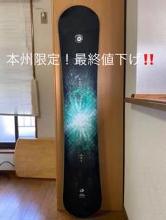 オガサカ OGASAKA FCW 160cm 16-17モデル