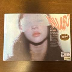 希少・未使用に近い】f(x) NU ABO ミニアルバム1集韓国版 CD