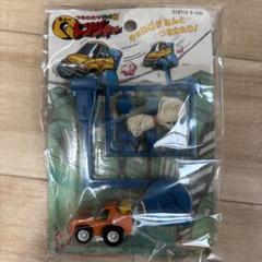 ロータス 47GT JPS-ver mini1000Qさん自作 チョロQ 完成品 チョロQ 新品 絶版 サーキット チョロQ F1 ロータス78 : ミニ