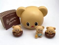 2025年最新】BUTTER bearの人気アイテム - メルカリ