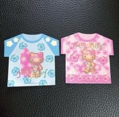 2025年最新】キティちゃんサーフィンの人気アイテム - メルカリ