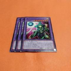 セブンイレブン限定　遊戯王カード全種類　フルコンプリート　7種類　3set ⭐️セブンイレブン⭐️遊戯王カード⭐️コンプリート