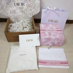 ディオール　ラッピングリボン　2ロールセット DIOR ディオール 2024年春限定 ギフトラッピングセット - メルカリ