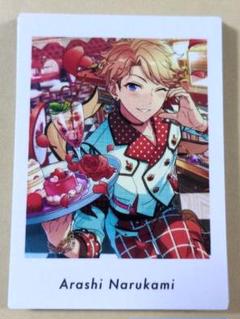 【最終値下】あんスタ 鳴上嵐 ぱしゃっつ Vol.1 リトロマ 開花後 94枚 あんスタ ぱしゃっつ vol.1 Private 鳴上嵐 - メルカリ