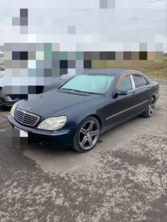 メルセデスベンツ S320 値下げ