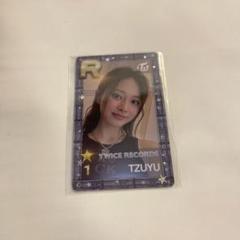 2025年最新】twice ツウィ ssjypの人気アイテム - メルカリ