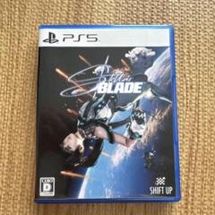 Stellar Blade PS5