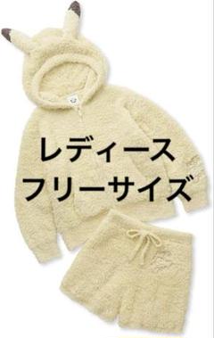 【ジェラートピケ】 ポケモン·プリン/フリーサイズ/レディース 楽天市場】【ポケモンスリープ】【レディース】 ジェラート