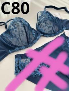 明日迄ふうこ様用　E70☆Simone Perele　シモーヌ ペレール　SWI 明日迄ふうこ様用E70☆Simone Pereleシモーヌ ペレールSWI