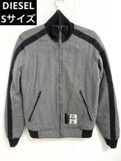 【希少】DIESELニット切替フーデッドブルゾン オリーブ 希少】DIESELニット切替フーデッドブルゾン オリーブ | Shop at