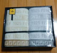 フェンディ　バスタオル 新品未使用】 FENDI フェンディ バスタオル