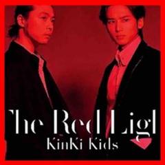 KinKiKids The Red Light 初回限定盤B CD＋DVD