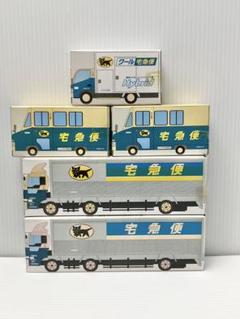 【即発送　新品未開封】クロネコヤマト　ミニカー　4台　メルカリ便 非売品】【未開封】ヤマト運輸 クロネコヤマト ミニカー - メルカリ