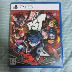 PS5 ペルソナ5 タクティカ