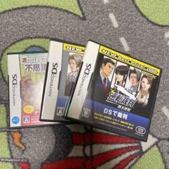 逆転裁判 蘇る逆転などDS3点セット