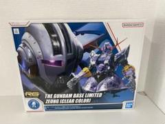 RG 1/144 ガンダムベース限定 ジオング[クリアカラー] − 商品