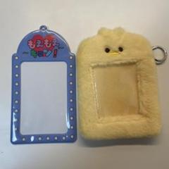 トレカホルダー まとめ売り