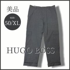 ヒューゴボス「赤タグ」スラックスカーゴパンツ グレー 50/XL 美