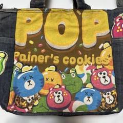 ハンドメイドトートバック　ショルダーバック
