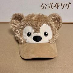 【激レア】 【新品・未使用】ディズニー アメリカンファンキャップ 2025年最新】ディズニー アメリカ ファンキャップの人気アイテム