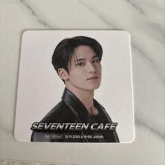 2025年最新】seventeen cafe ミンギュの人気アイテム - メルカリ