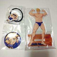 2025年最新】勇気爆発バーンブレイバーン くじクリフの人気