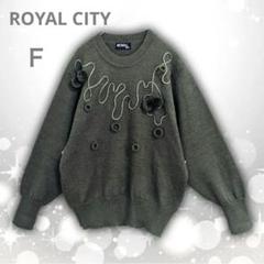 ROYAL CITY　毛１００%　コード刺繍　セーター　モスグリーン　Ｍ相当